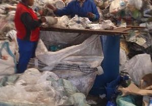 What a load of rubbish